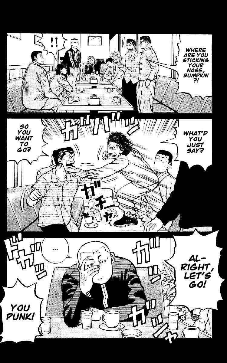 Crows Chap 30 - Next Chap 31