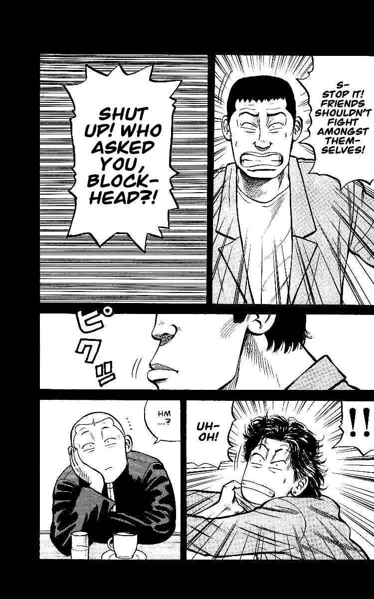 Crows Chap 30 - Next Chap 31