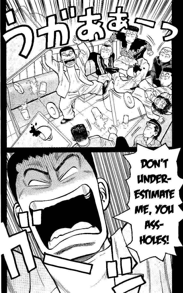 Crows Chap 30 - Next Chap 31