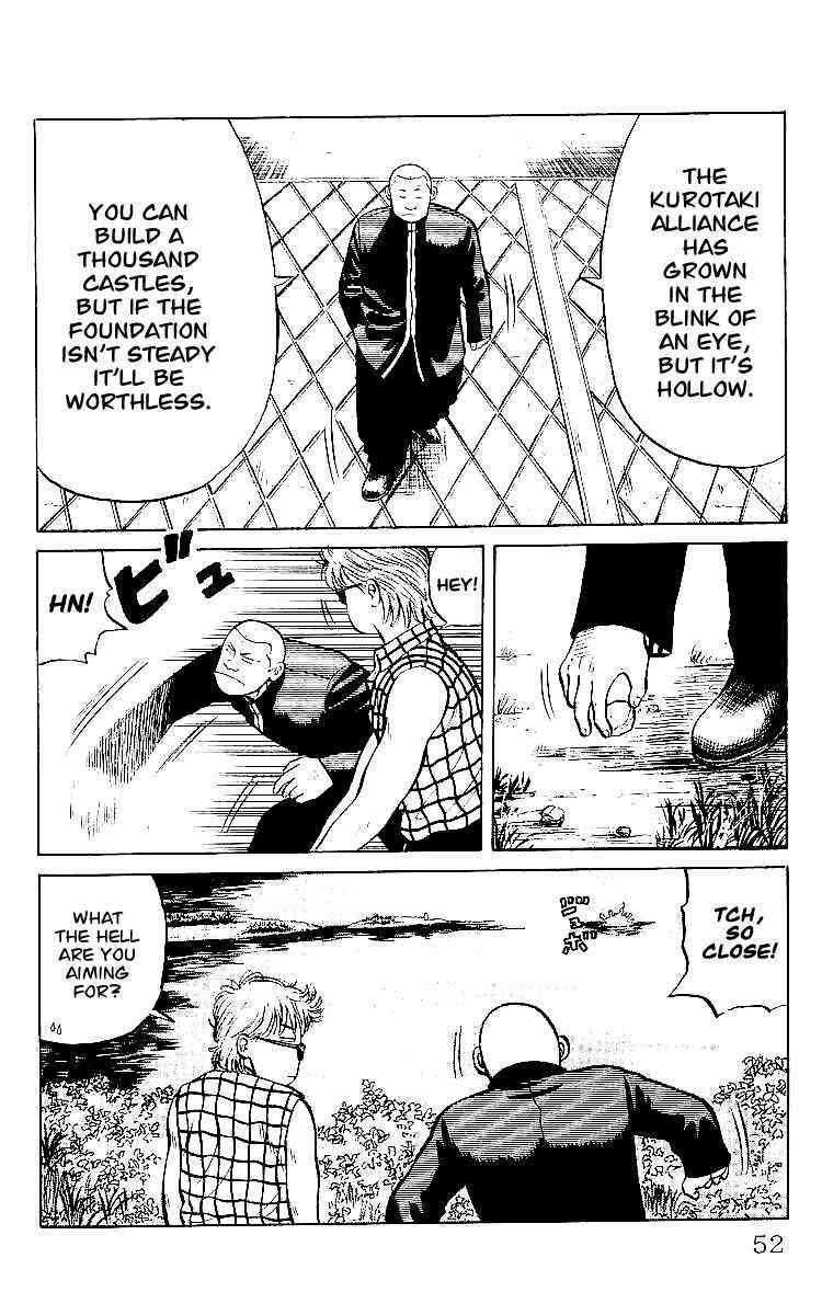 Crows Chap 30 - Next Chap 31