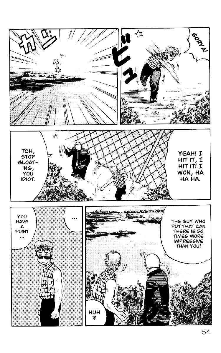 Crows Chap 30 - Next Chap 31