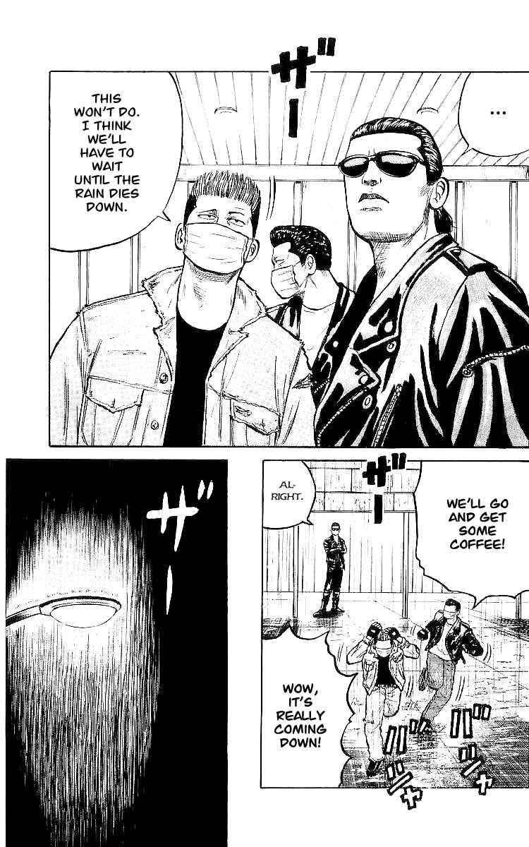 Crows Chap 30 - Next Chap 31