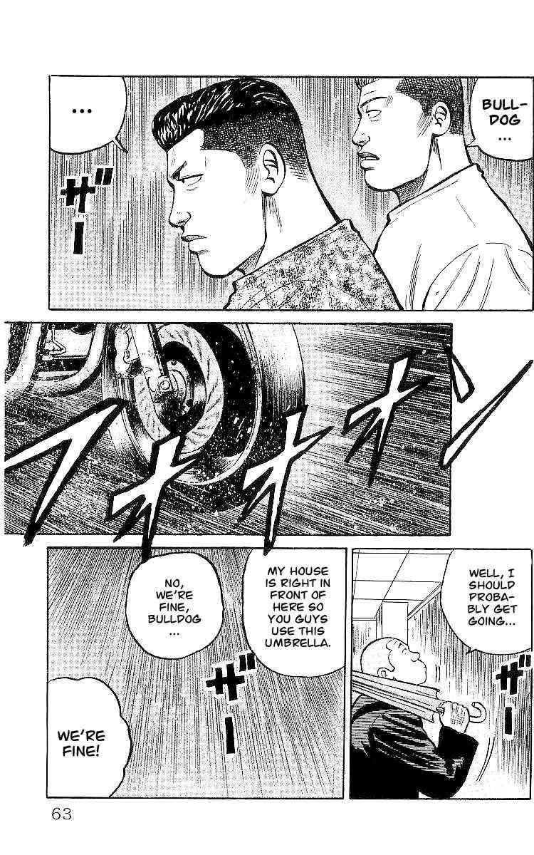 Crows Chap 30 - Next Chap 31