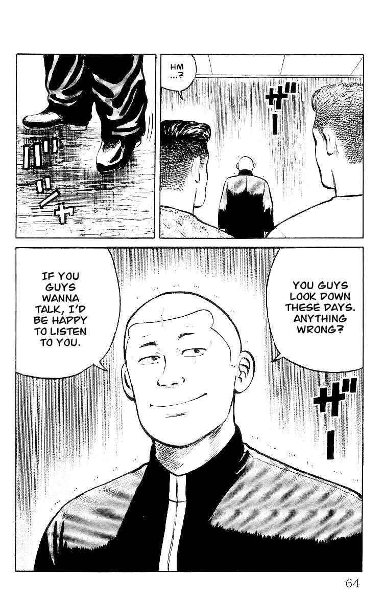 Crows Chap 30 - Next Chap 31