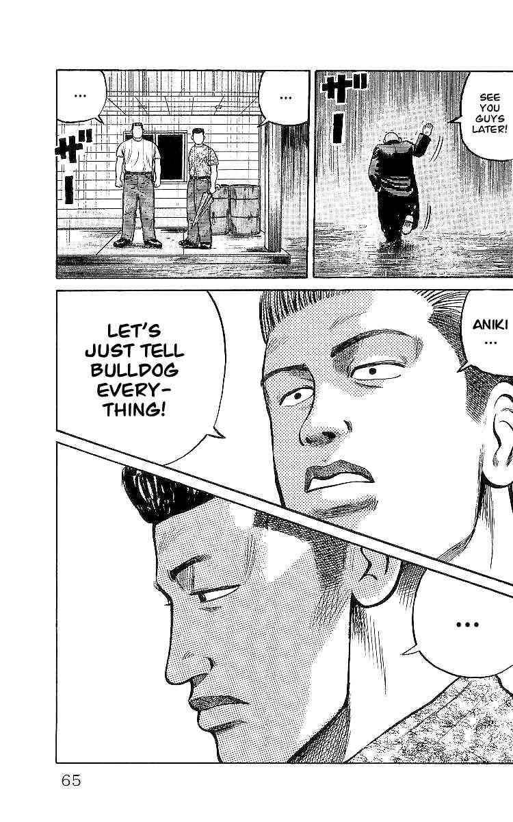 Crows Chap 30 - Next Chap 31