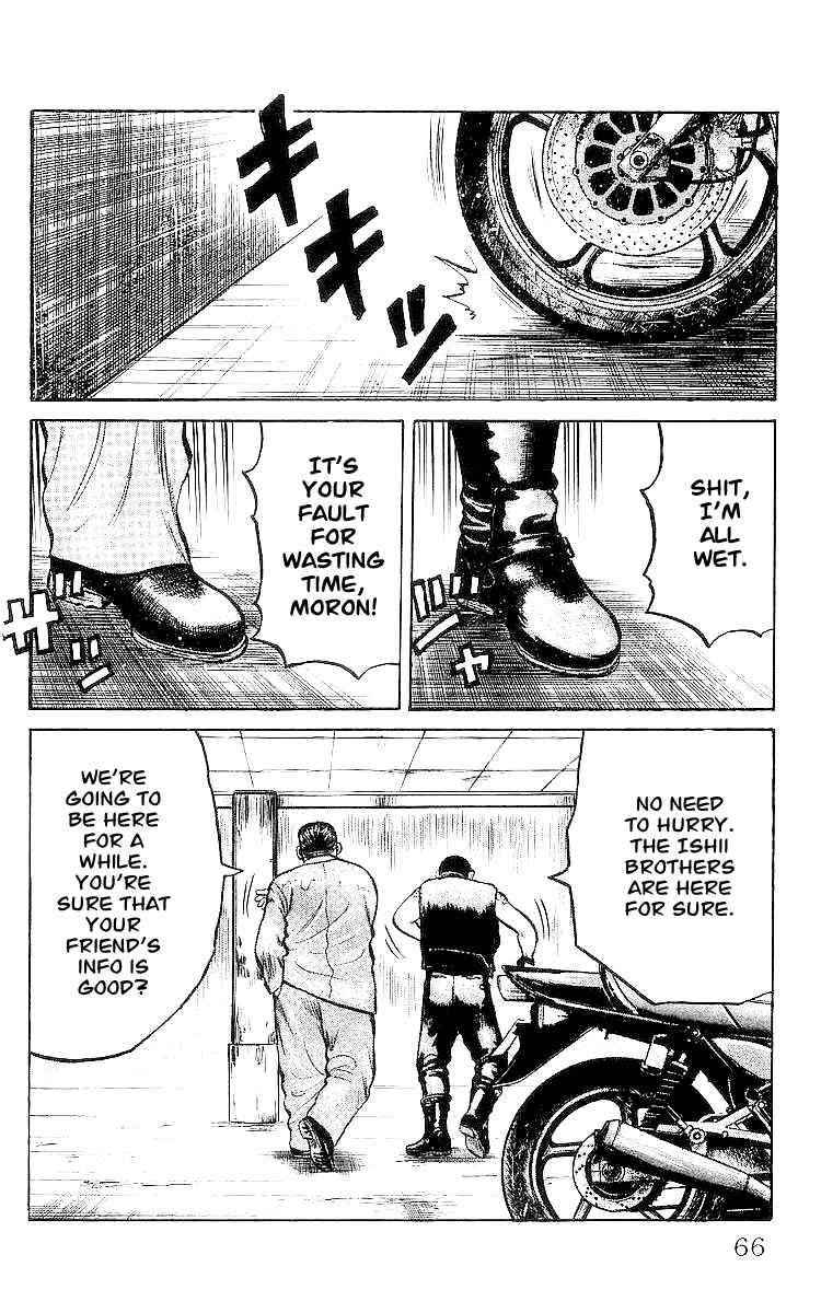 Crows Chap 30 - Next Chap 31