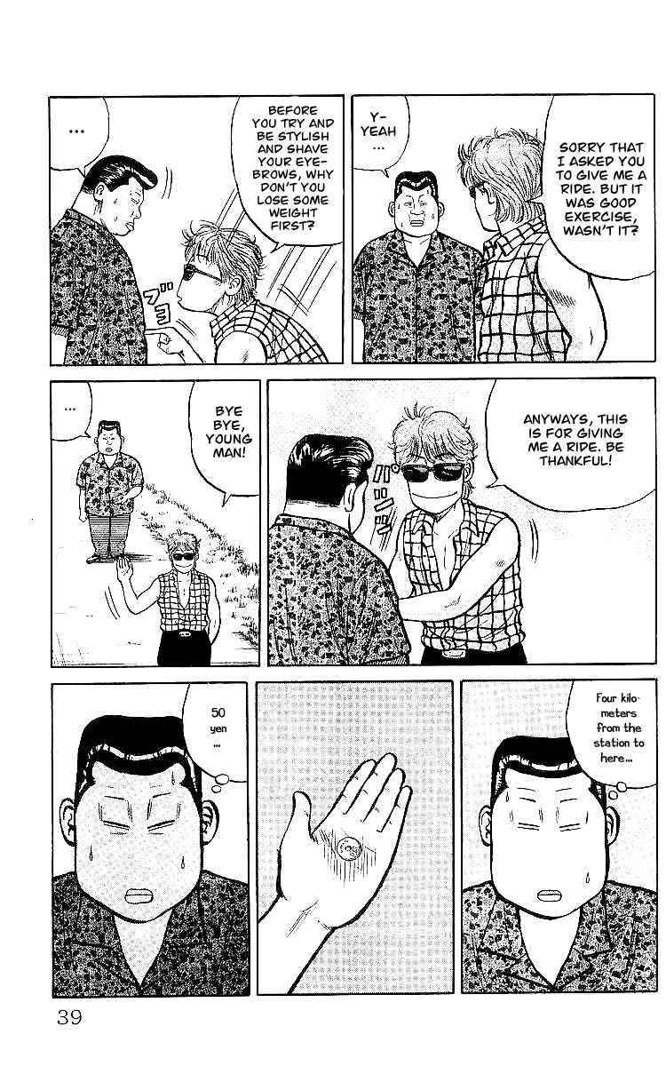 Crows Chap 30 - Next Chap 31