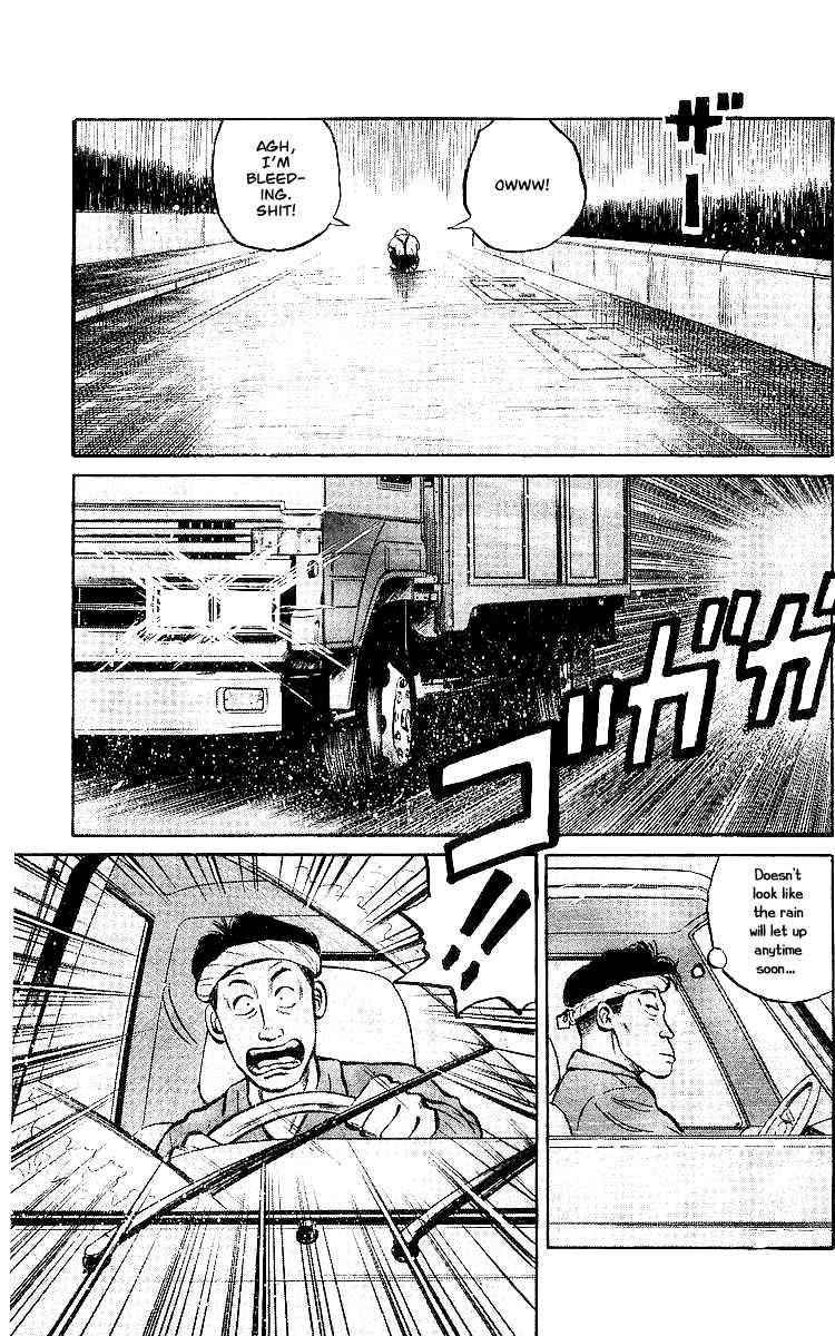 Crows Chap 30 - Next Chap 31