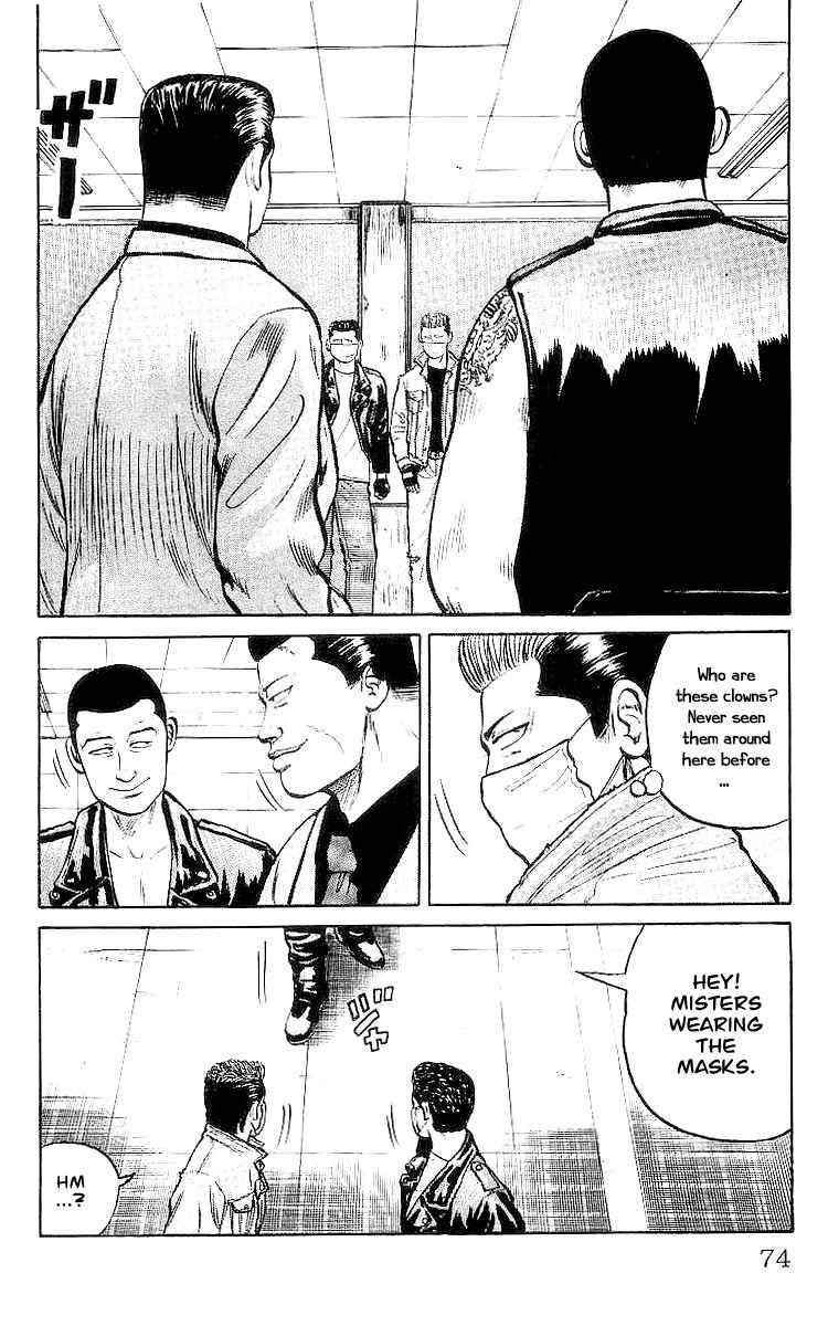 Crows Chap 30 - Next Chap 31
