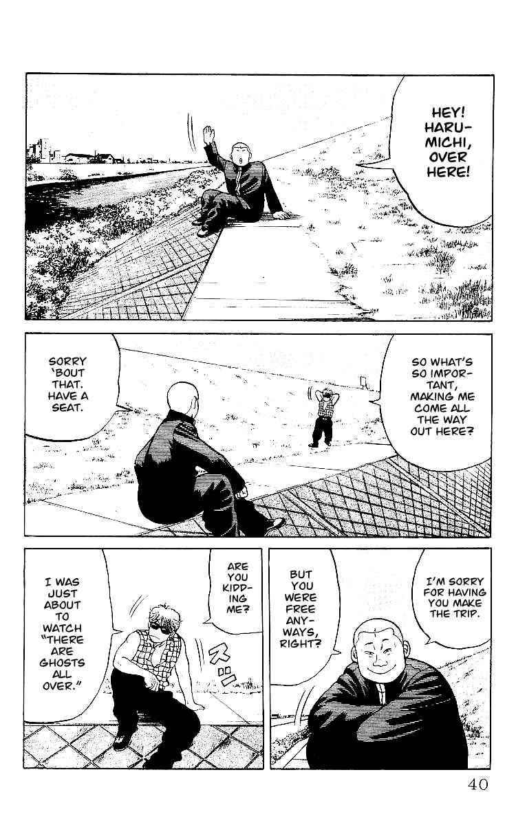 Crows Chap 30 - Next Chap 31