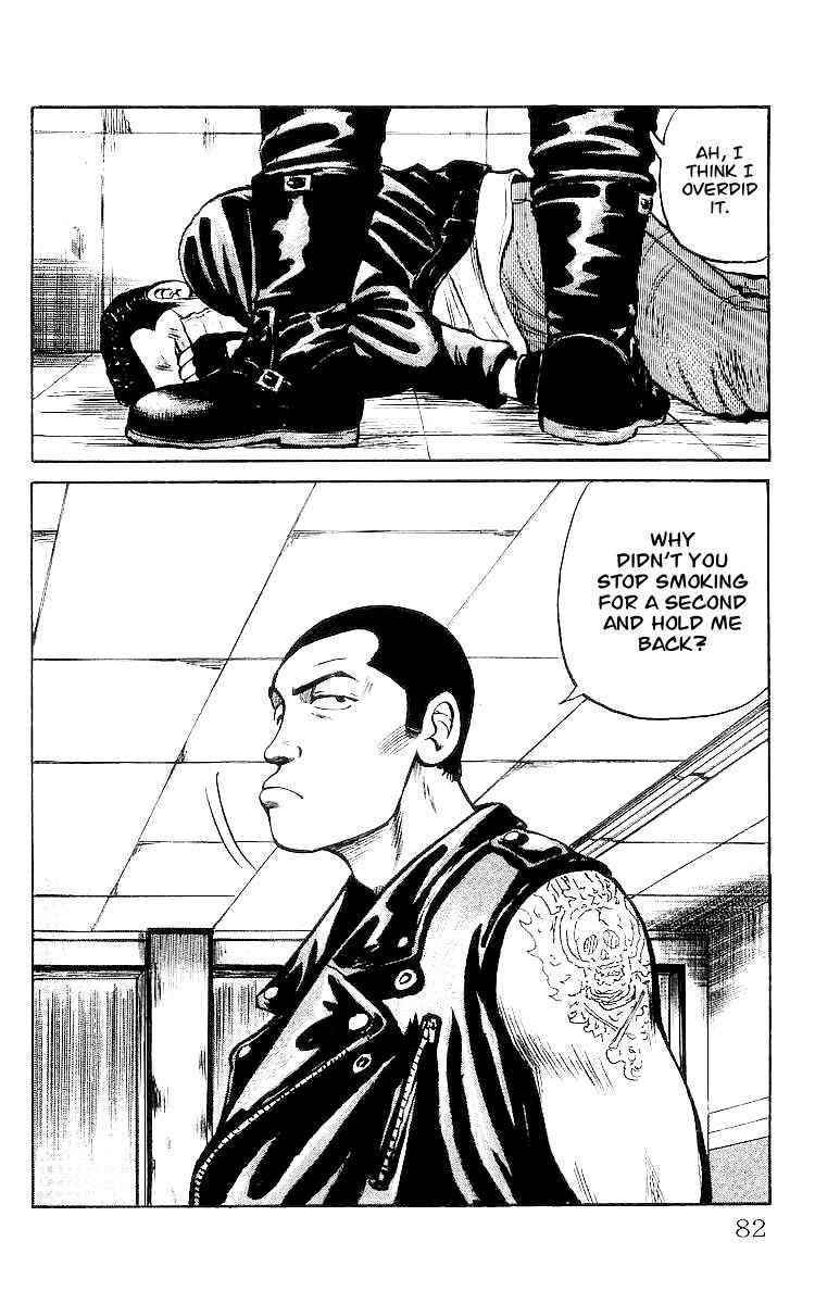 Crows Chap 30 - Next Chap 31
