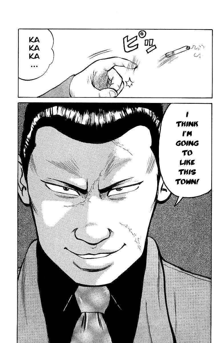 Crows Chap 30 - Next Chap 31