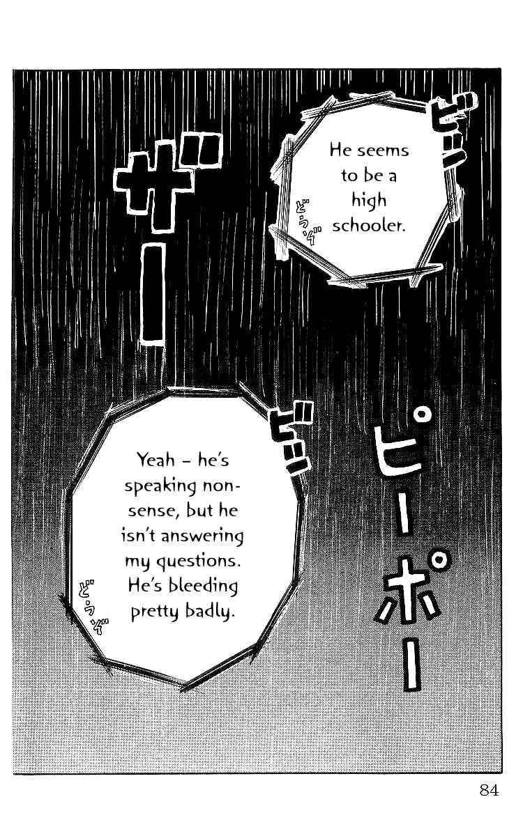 Crows Chap 30 - Next Chap 31