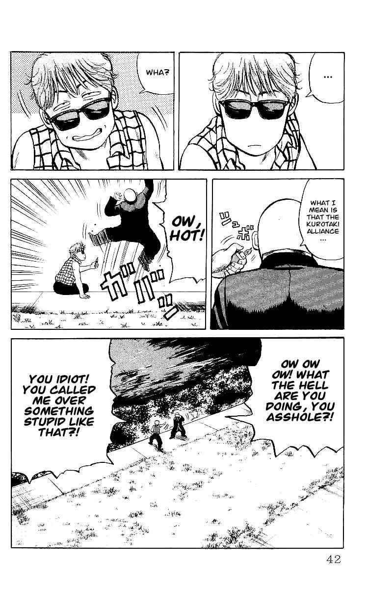 Crows Chap 30 - Next Chap 31