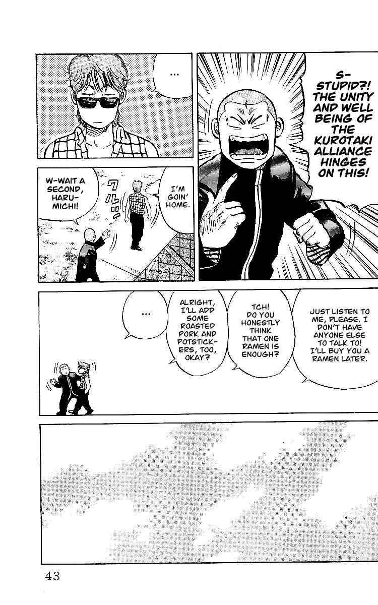 Crows Chap 30 - Next Chap 31