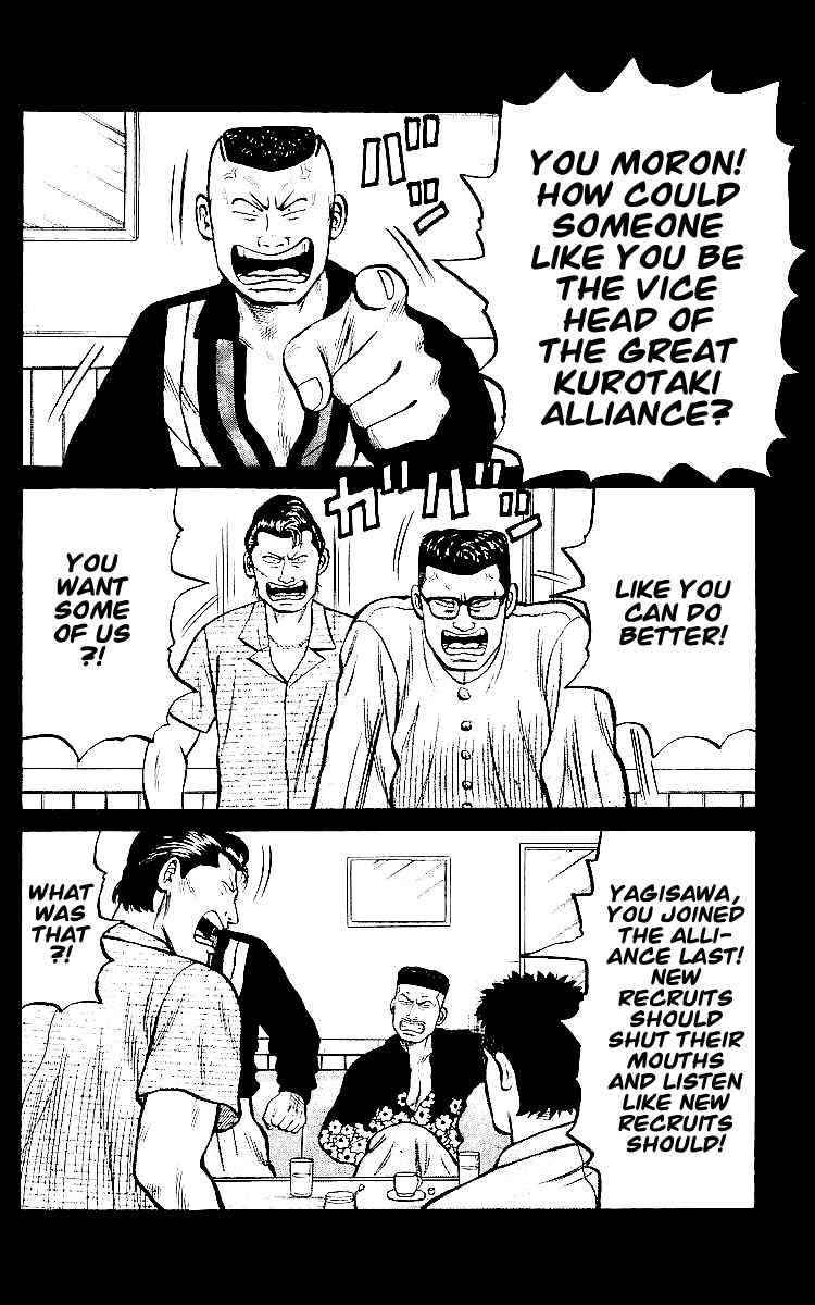 Crows Chap 30 - Next Chap 31