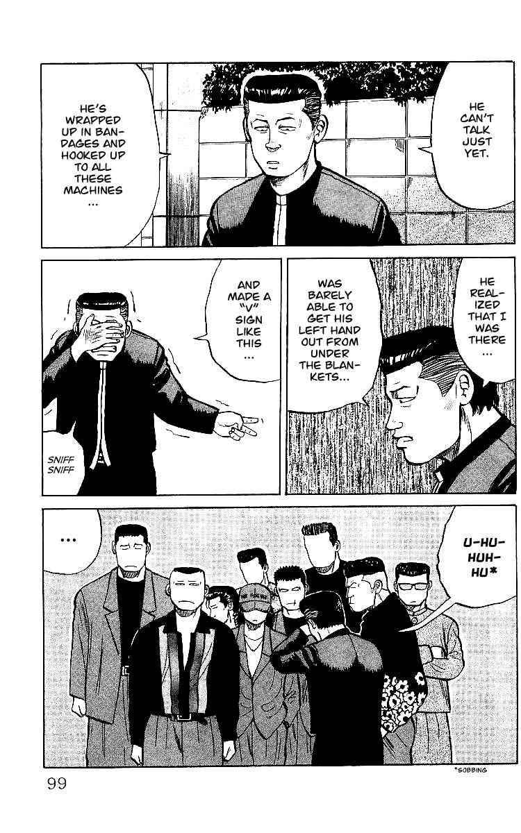 Crows Chap 31 - Next Chap 32