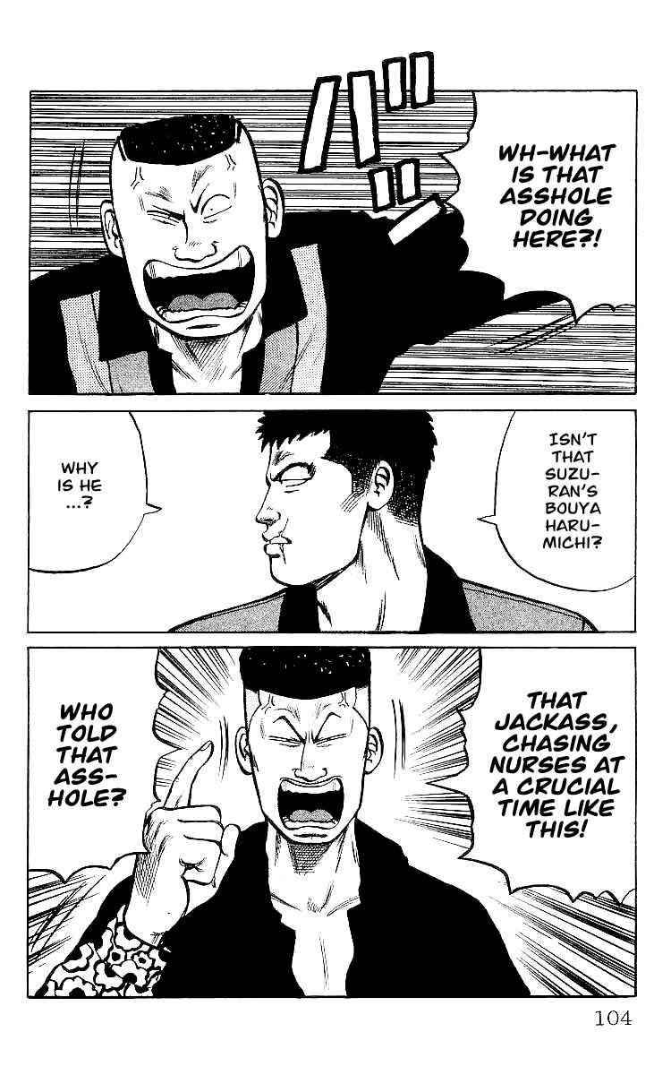 Crows Chap 31 - Next Chap 32
