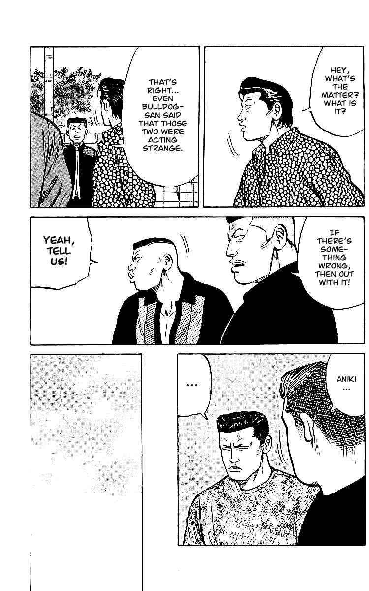 Crows Chap 31 - Next Chap 32