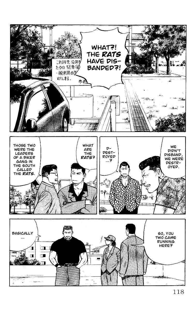 Crows Chap 31 - Next Chap 32