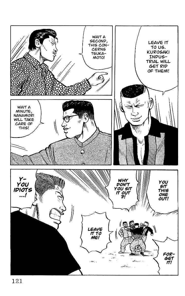 Crows Chap 31 - Next Chap 32