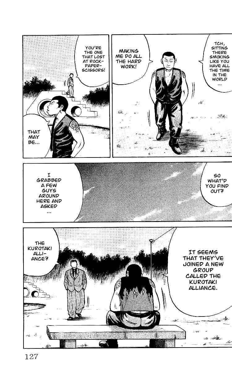Crows Chap 31 - Next Chap 32
