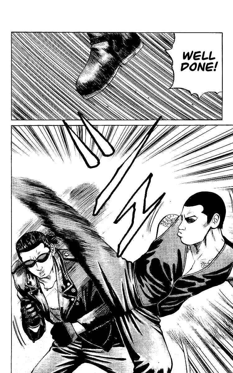 Crows Chap 31 - Next Chap 32