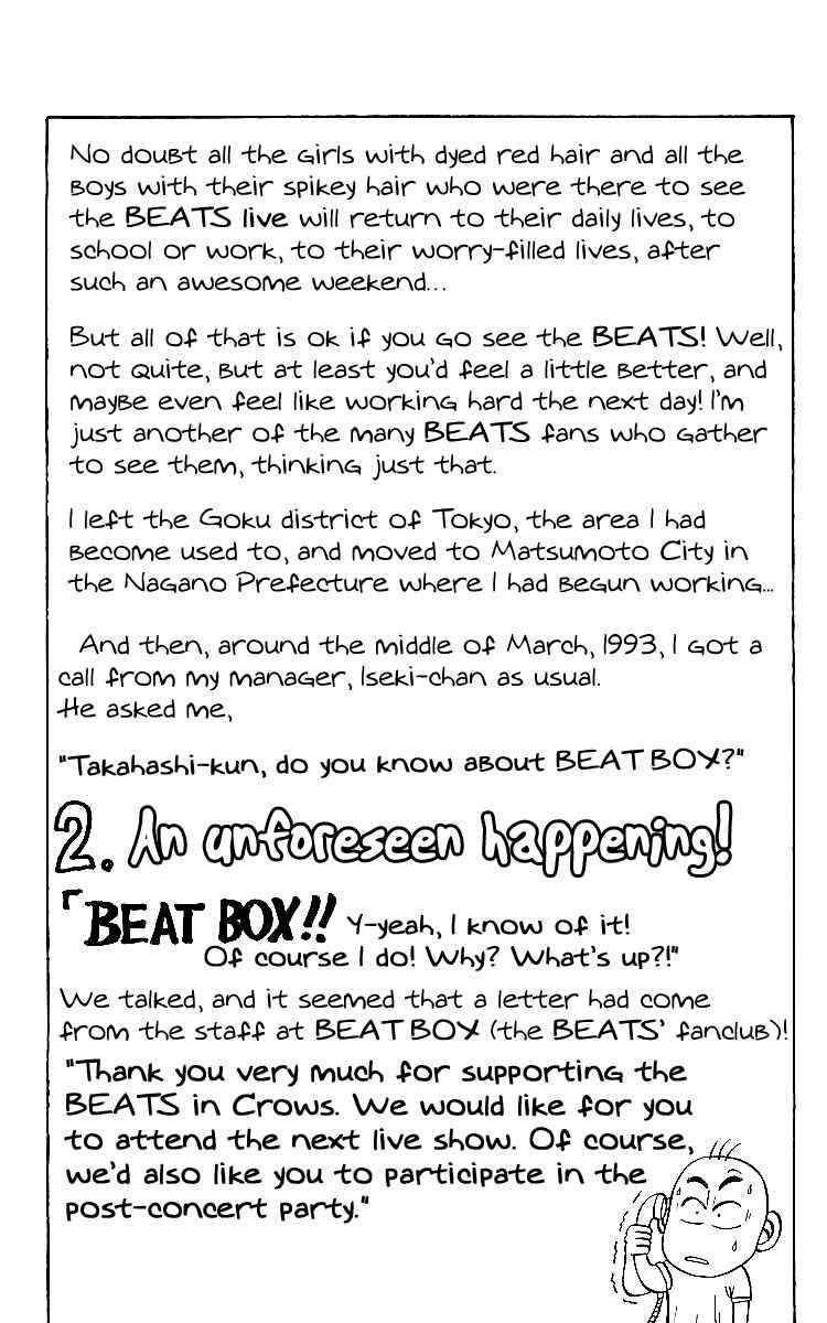 Crows Chap 31 - Next Chap 32