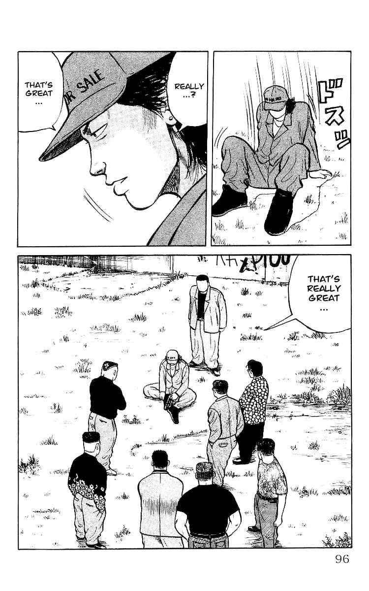 Crows Chap 31 - Next Chap 32