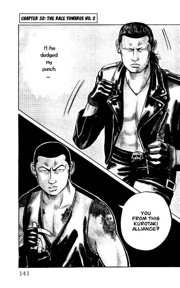 Crows Chap 32 - Next Chap 33