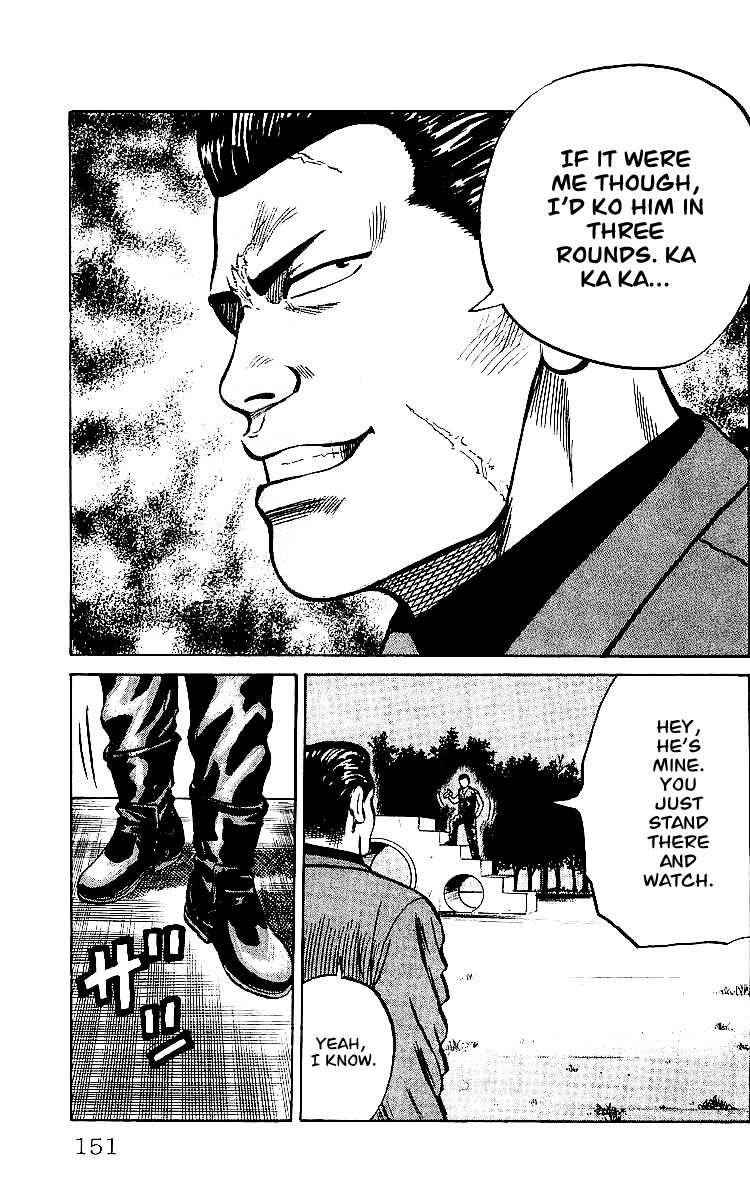 Crows Chap 32 - Next Chap 33