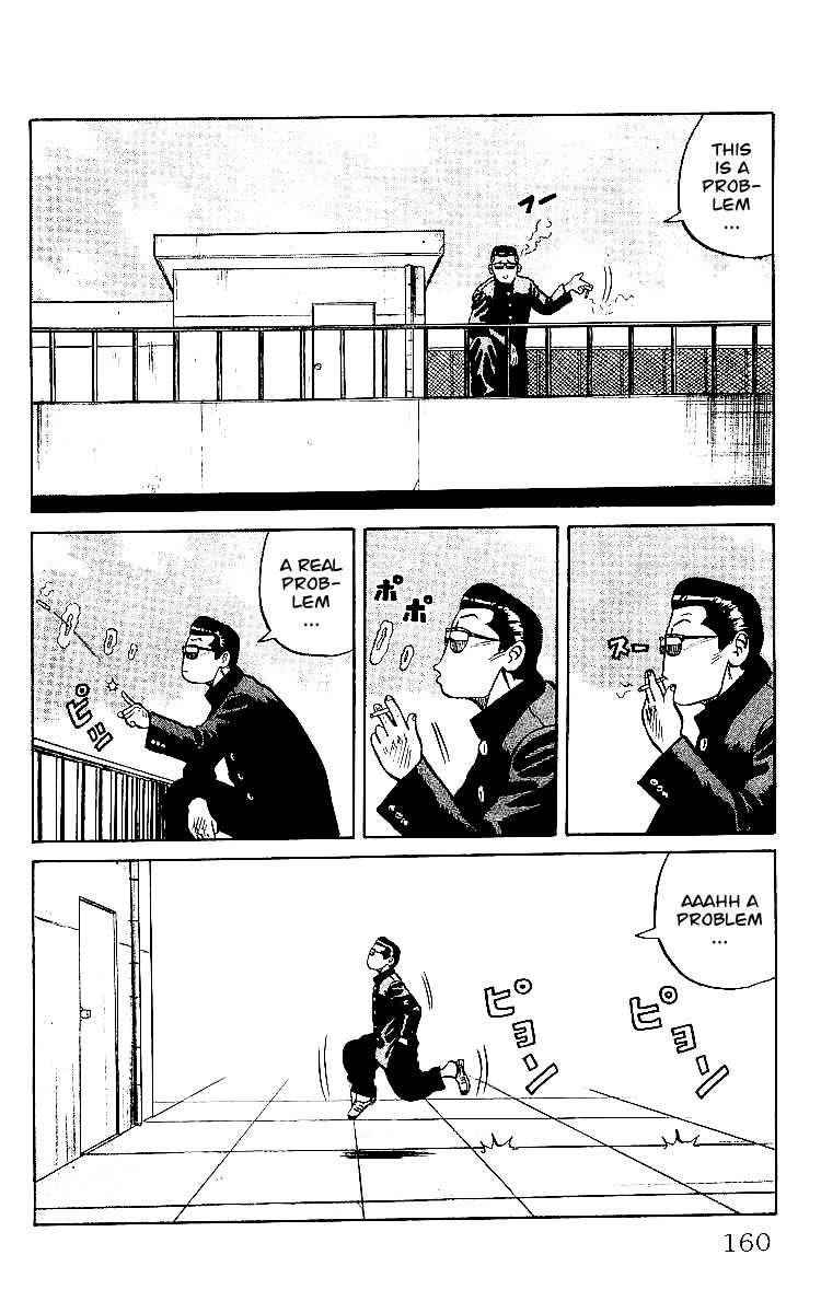 Crows Chap 32 - Next Chap 33