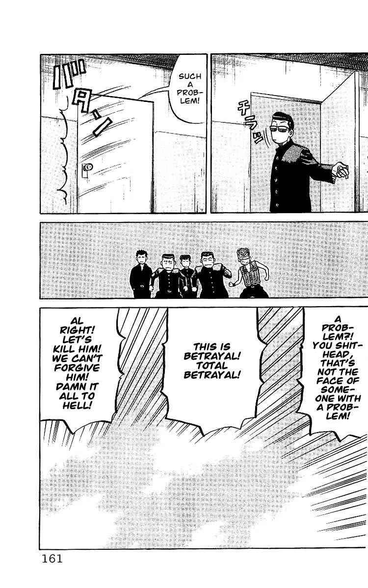 Crows Chap 32 - Next Chap 33