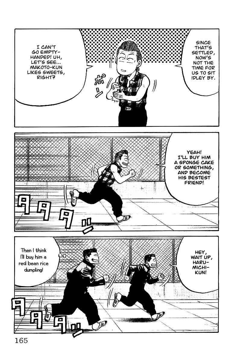 Crows Chap 32 - Next Chap 33