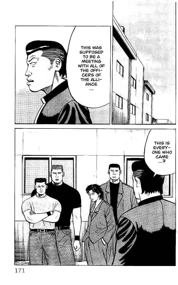 Crows Chap 32 - Next Chap 33