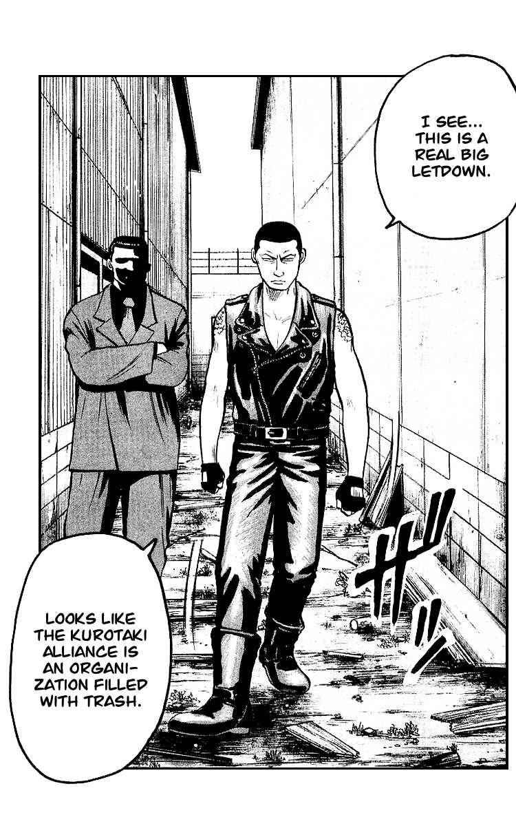 Crows Chap 32 - Next Chap 33