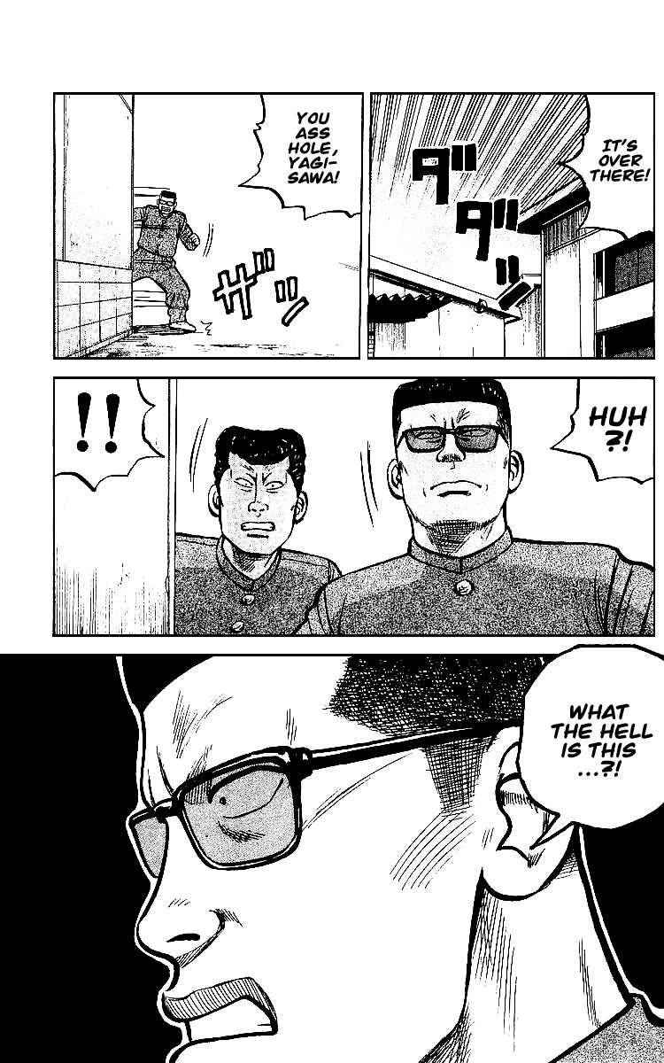 Crows Chap 32 - Next Chap 33