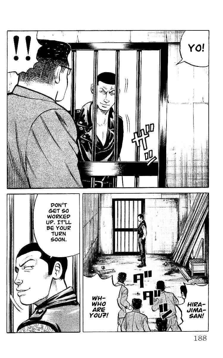 Crows Chap 32 - Next Chap 33