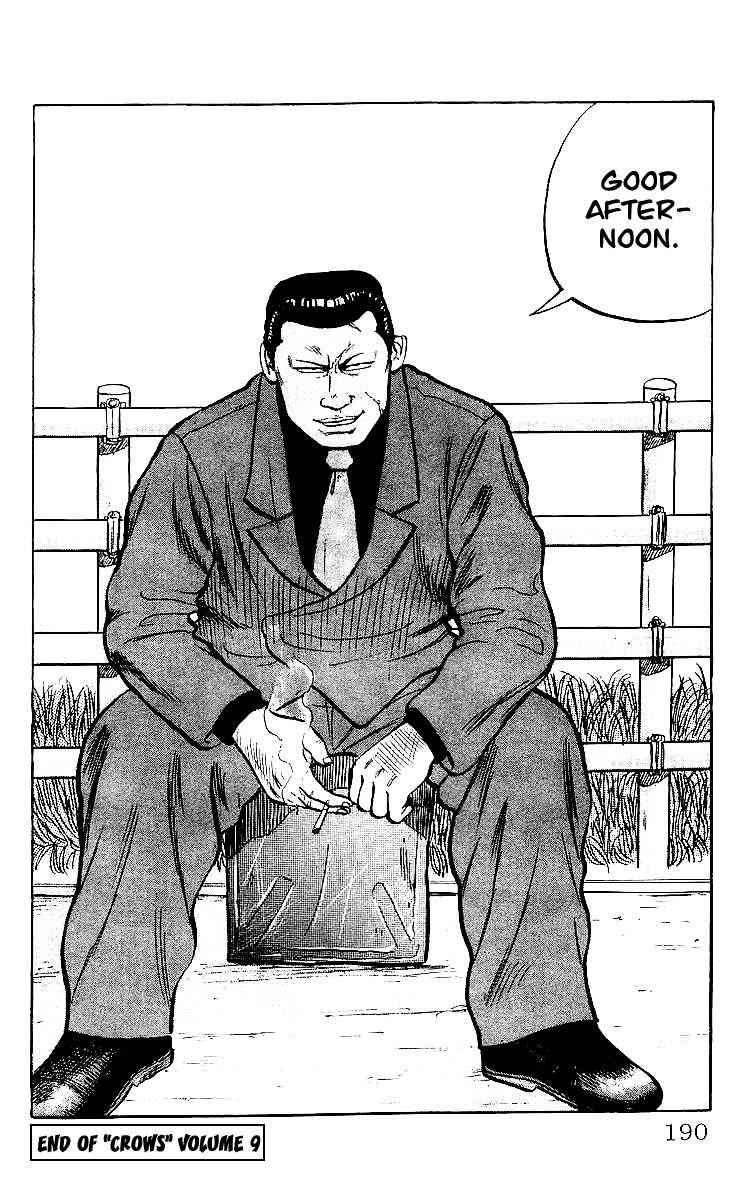 Crows Chap 32 - Next Chap 33