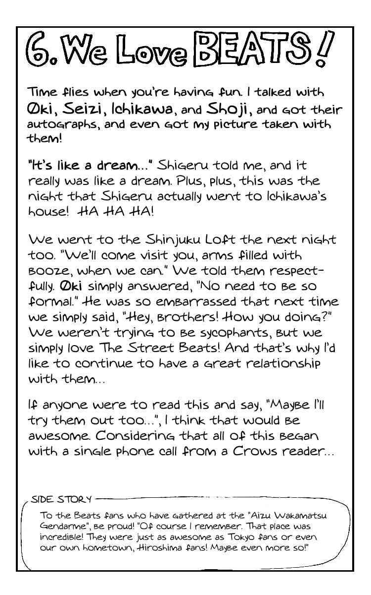 Crows Chap 32 - Next Chap 33
