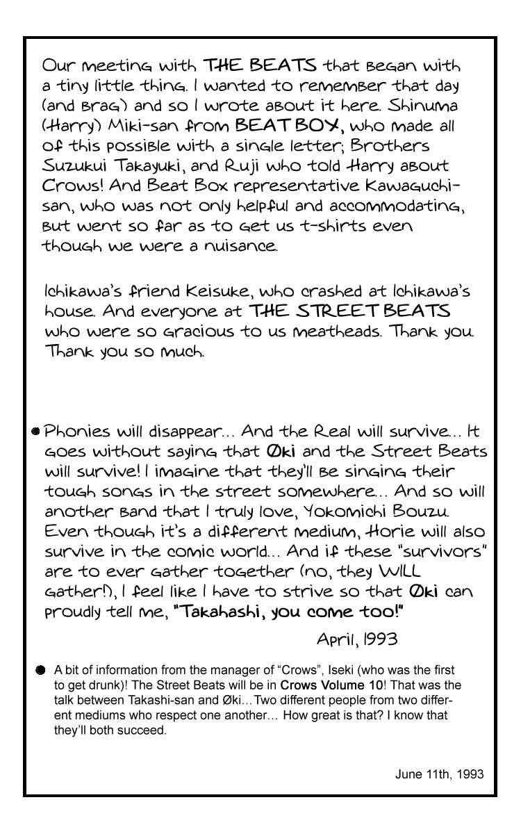 Crows Chap 32 - Next Chap 33