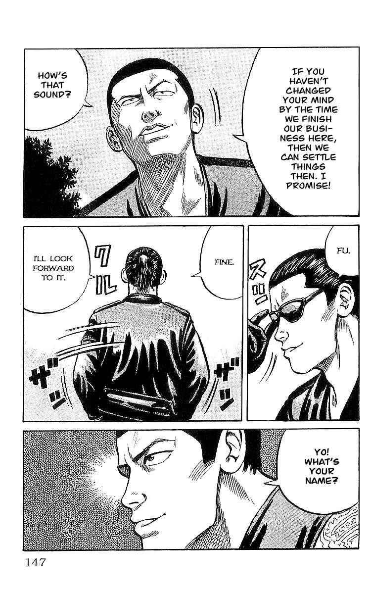 Crows Chap 32 - Next Chap 33