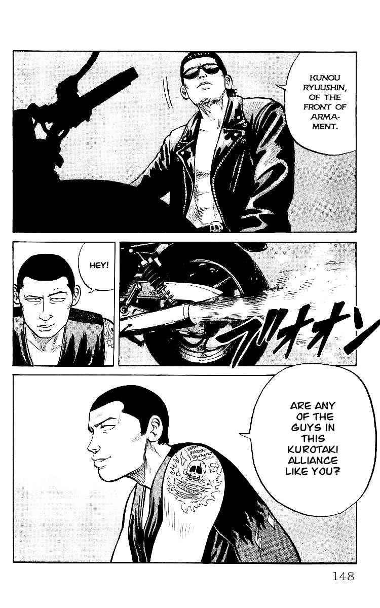 Crows Chap 32 - Next Chap 33
