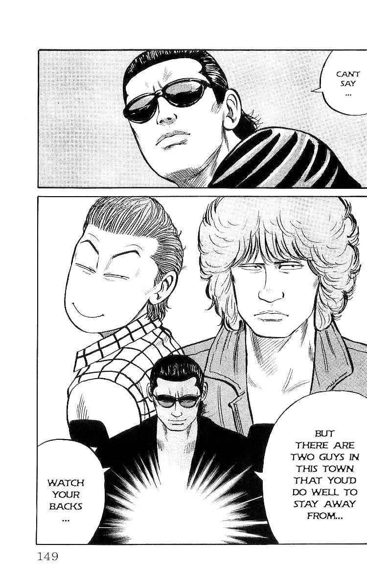 Crows Chap 32 - Next Chap 33