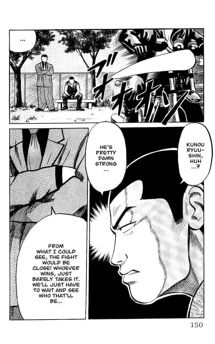 Crows Chap 32 - Next Chap 33