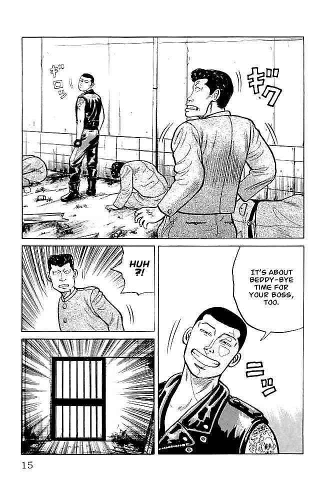 Crows Chap 33 - Next Chap 34