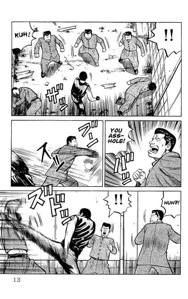 Crows Chap 33 - Next Chap 34