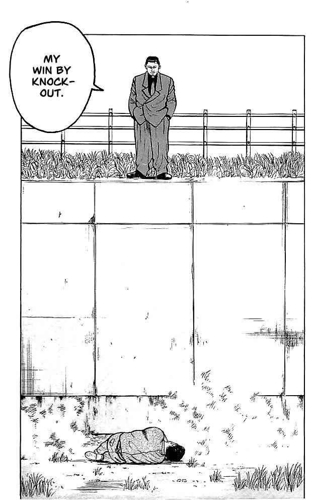 Crows Chap 33 - Next Chap 34