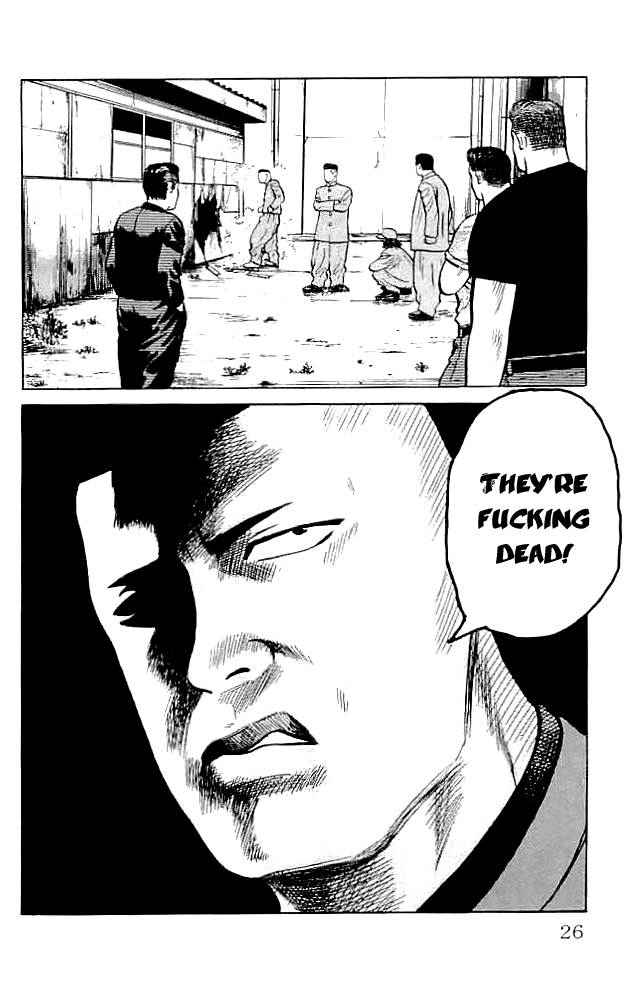Crows Chap 33 - Next Chap 34