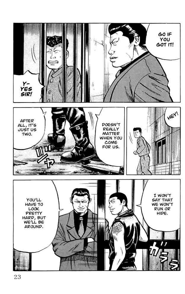 Crows Chap 33 - Next Chap 34